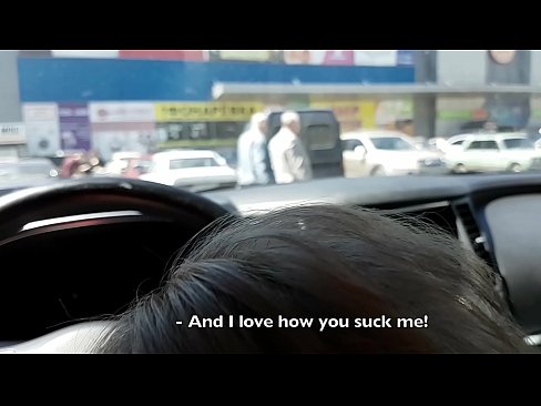 ❤️ Usisan na parkiralištu ispred supermarketa Jebeni video na hr.123sex.ru